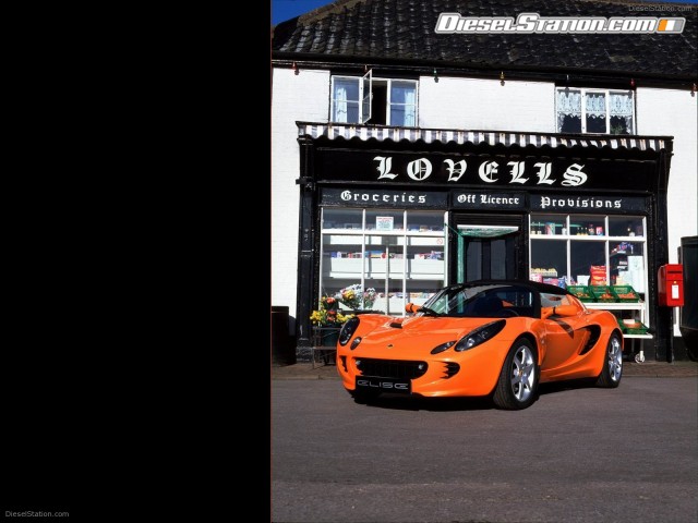 Lotus