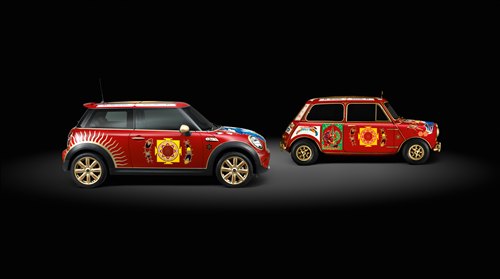 George Harrison's Mini Coopers