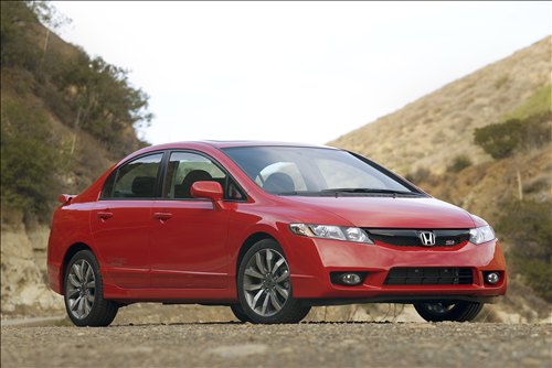 Honda has revealed its updated 2009 Honda Civic sedan model that will now 