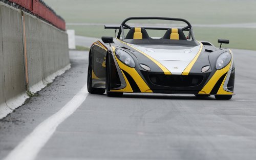 Lotus 2 Eleven