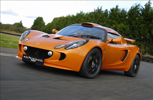 Lotus Exige S Prev 1 of 14 Next