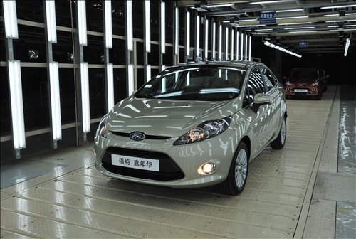 2011 Ford Fiesta Prev 1 of 10 Next