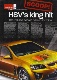 HSVbs.jpg