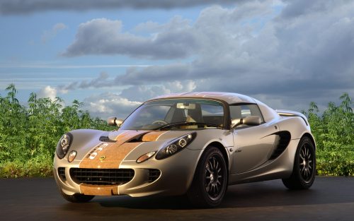 Lotus Eco Elise