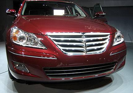 genesis grille set 1