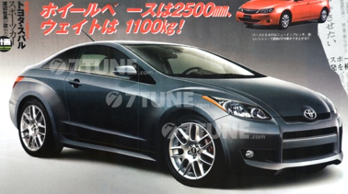 toyota-subaru1.jpg