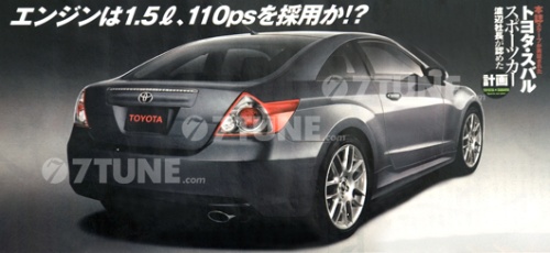 toyota-subaru2.jpg