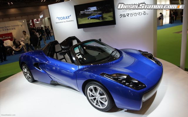 Gordon Murray Teewave AR 1 Concept Widescreen Picture #20 Gordon Murray Teewave AR 1 Concept Widescreen Picture #20