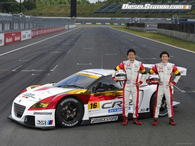 Honda Mugen CR Z GT 2012 Picture #5 Honda Mugen CR Z GT 2012 Picture #5