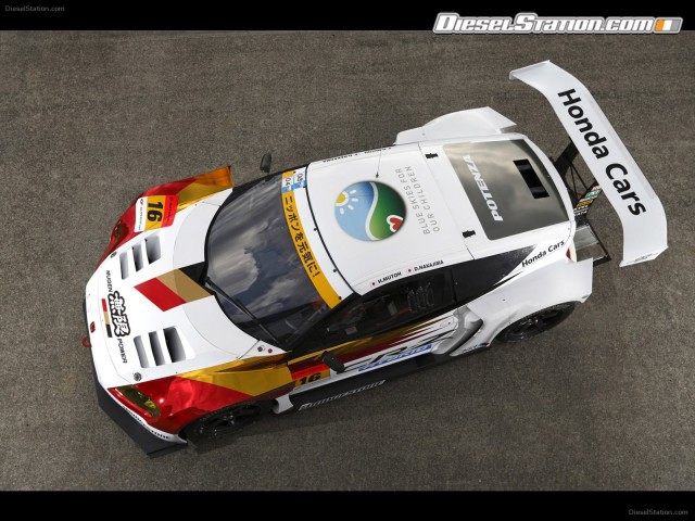 Honda Mugen CR Z GT 2012 Picture #21 Honda Mugen CR Z GT 2012 Picture #21