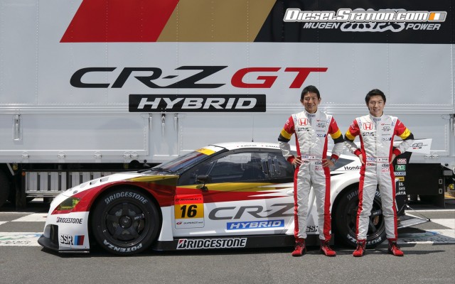 Honda Mugen CR Z GT 2012 Widescreen Picture #2 Honda Mugen CR Z GT 2012 Widescreen Picture #2