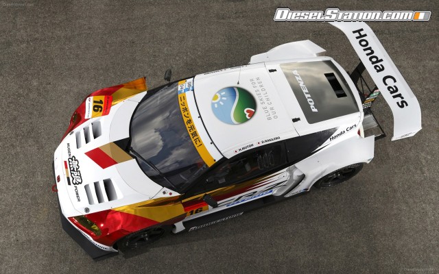 Honda Mugen CR Z GT 2012 Widescreen Picture #7 Honda Mugen CR Z GT 2012 Widescreen Picture #7