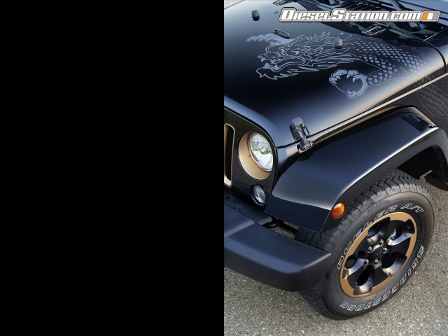 Jeep Dragon Edition 2014 Picture #42 Jeep Dragon Edition 2014 Picture #42