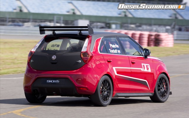 MG Trophy Championship Concept 2014 Widescreen Picture #1 MG Trophy Championship Concept 2014 Widescreen Picture #1
