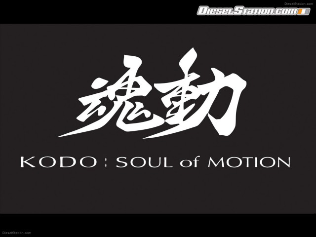 Mazda Shinari Concept 2011 Picture #35 Mazda Shinari Concept 2011 Picture #35