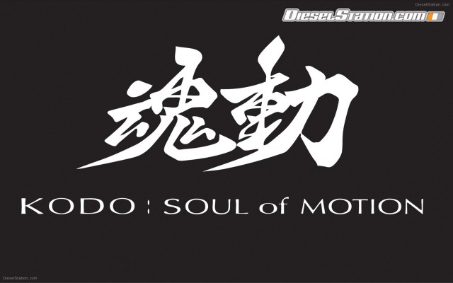 Mazda Shinari Concept 2011 Widescreen Picture #34 Mazda Shinari Concept 2011 Widescreen Picture #34