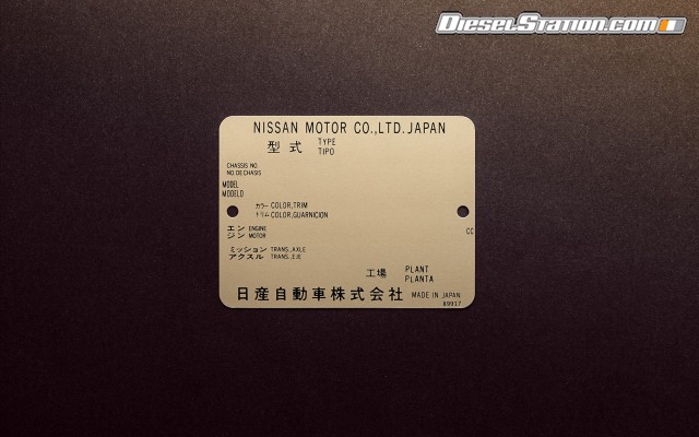 Nissan Midnight Opal 2014 Widescreen Picture #6 Nissan Midnight Opal 2014 Widescreen Picture #6