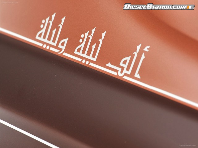 Rolls Royce One Thousand and One Nights 2013 Picture #24 Rolls Royce One Thousand and One Nights 2013 Picture #24