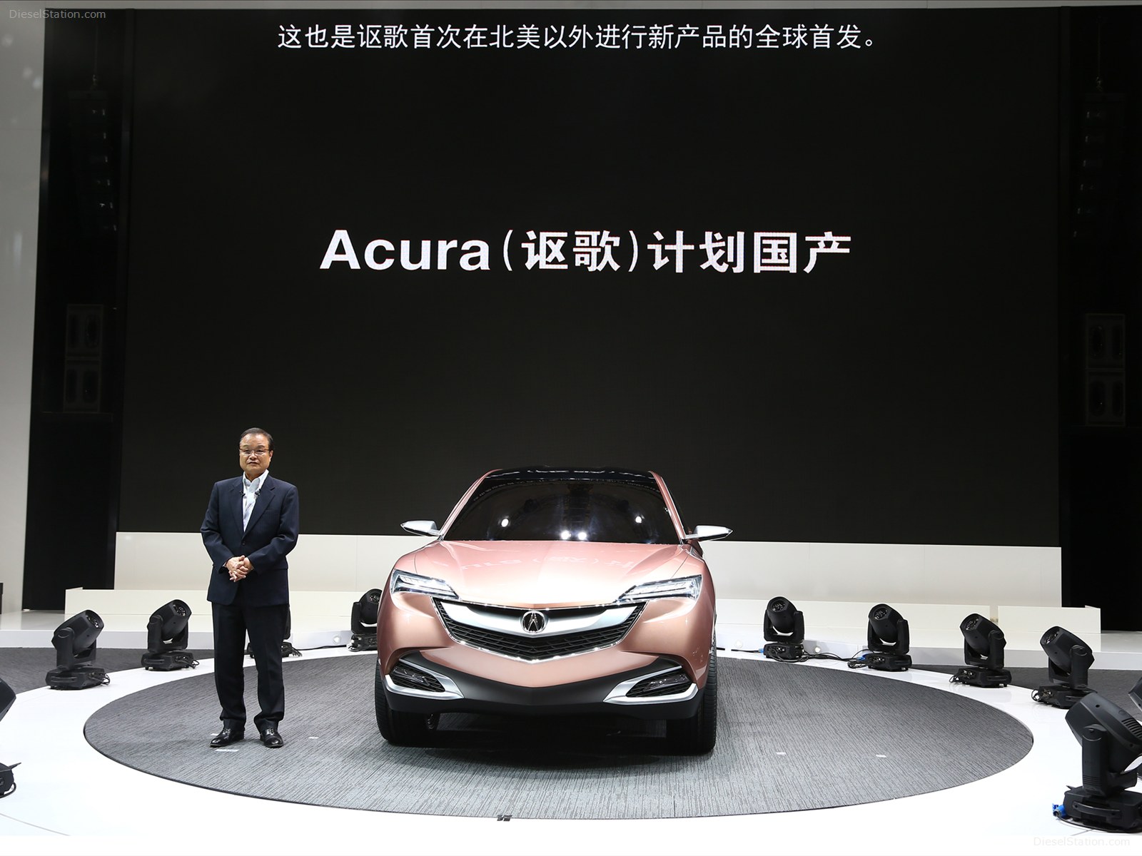 Acura Concept SUV X 2013