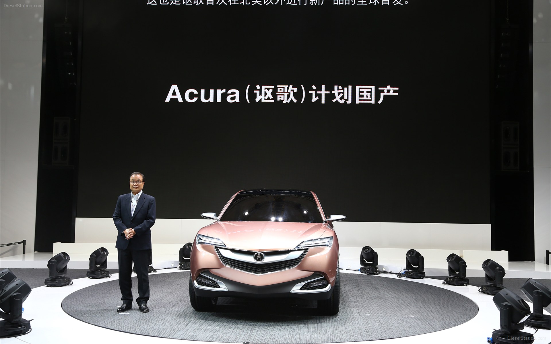 Acura Concept SUV X 2013