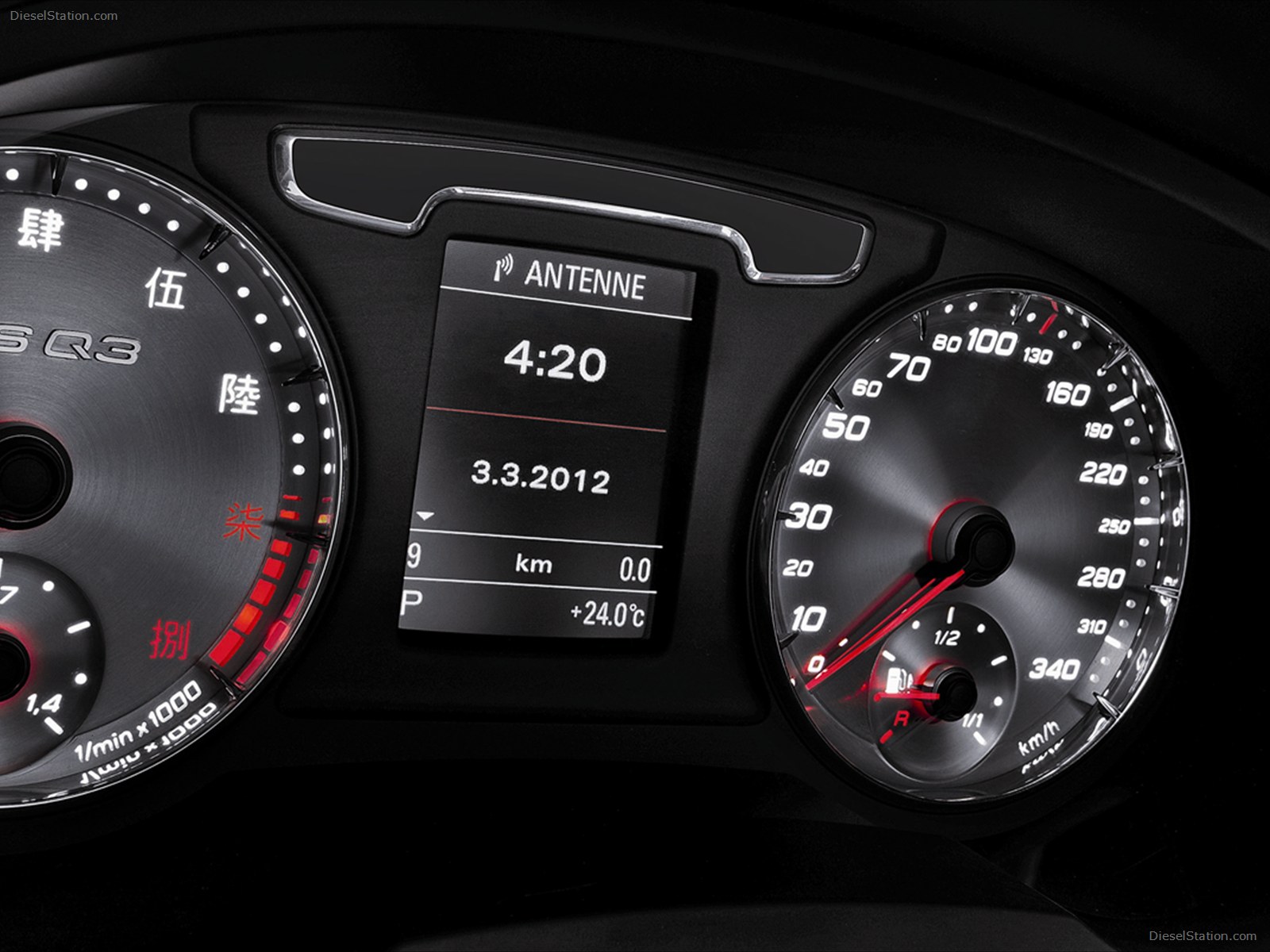 Audi RS Q3 Concept 2012