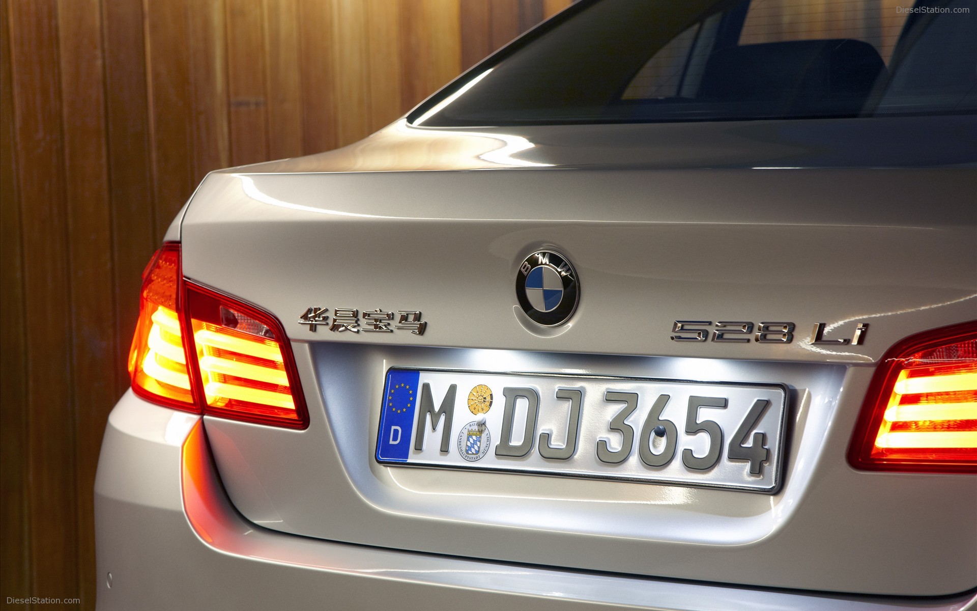 BMW 5-Series Long Wheelbase 2011