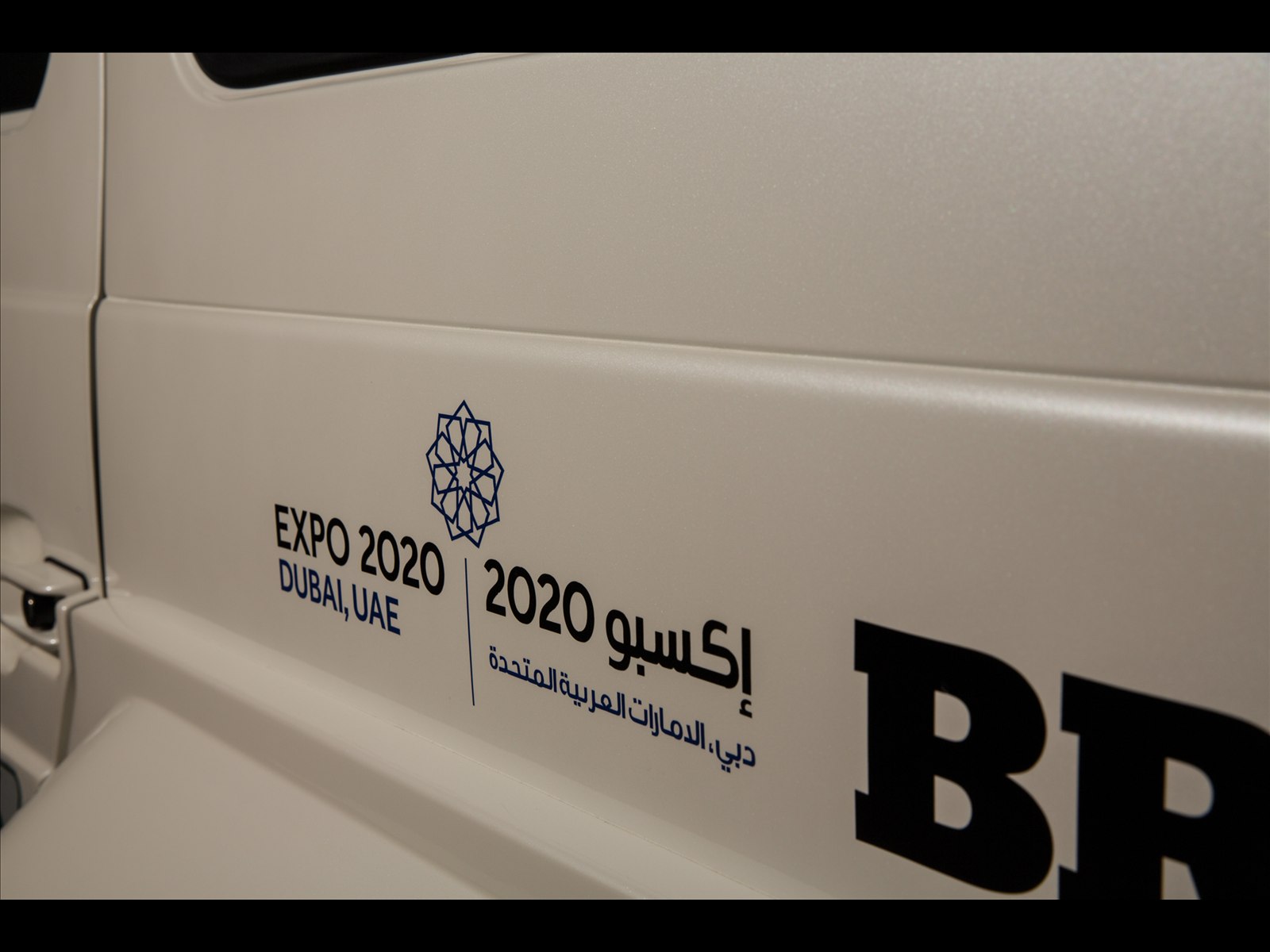 Brabus B63S-700 Widestar Dubai Police Car 2014 Brabus B63S-700 Widestar Dubai Police Car 2014