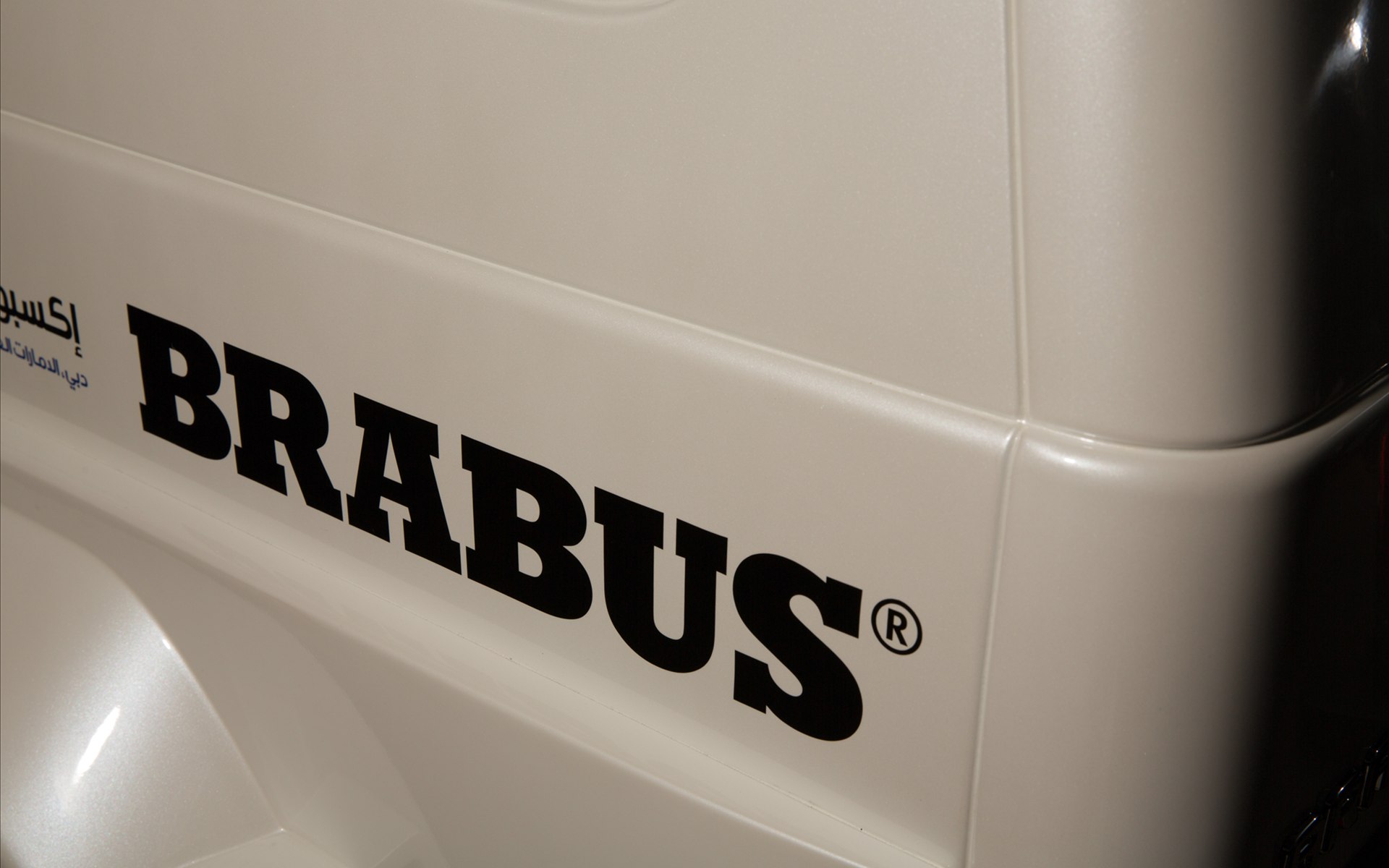 Brabus B63S-700 Widestar Dubai Police Car 2014 Brabus B63S-700 Widestar Dubai Police Car 2014