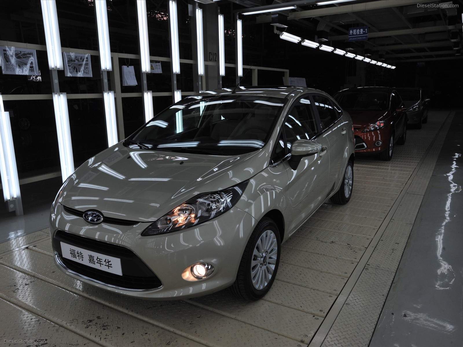 Ford nanjing plant address #4