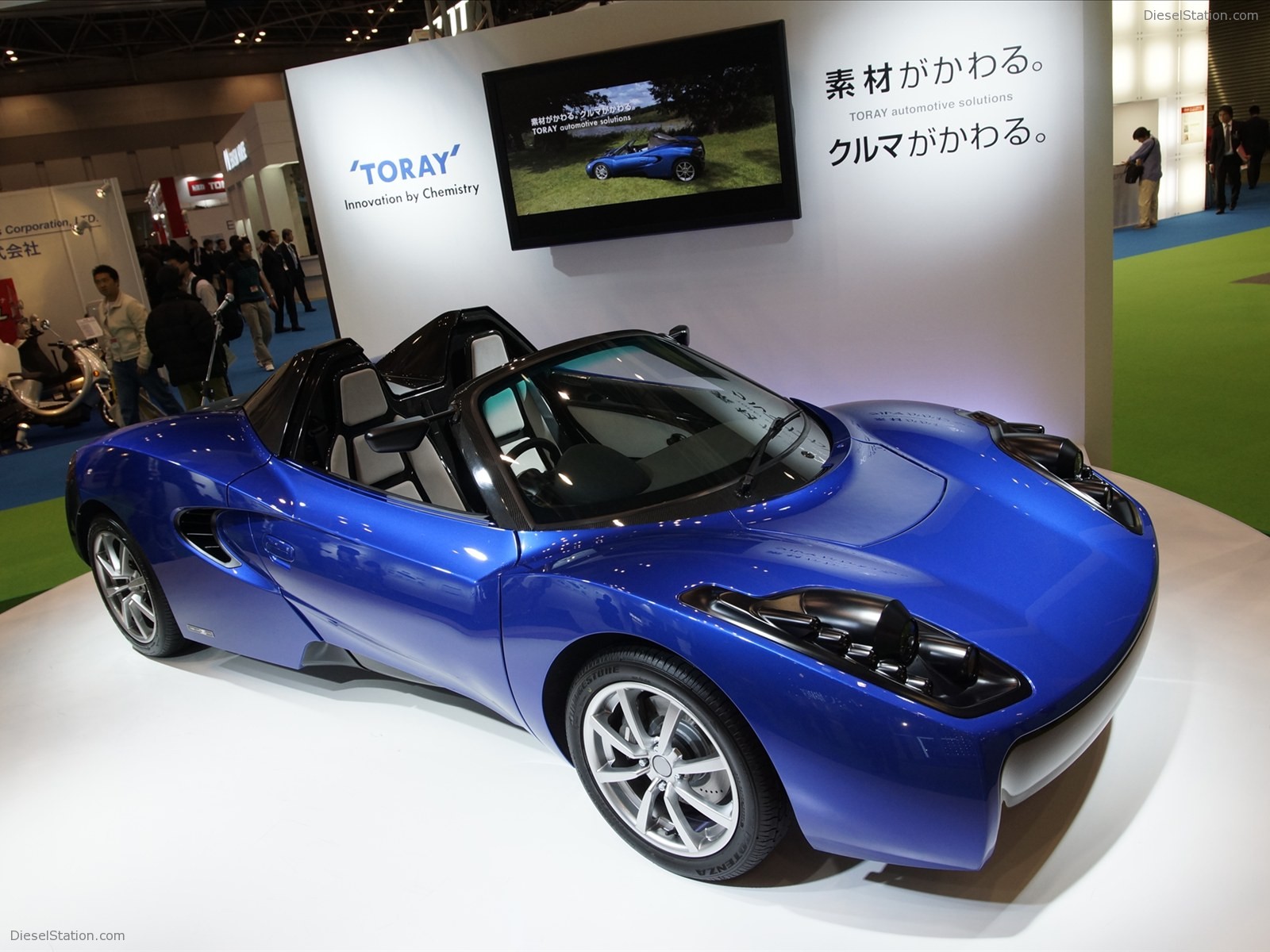 Gordon Murray Teewave AR1 Concept 2011