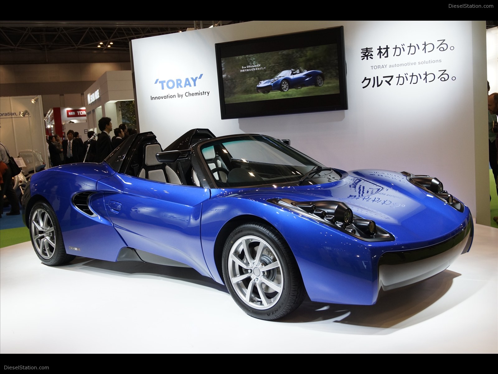 Gordon Murray Teewave AR1 Concept 2011