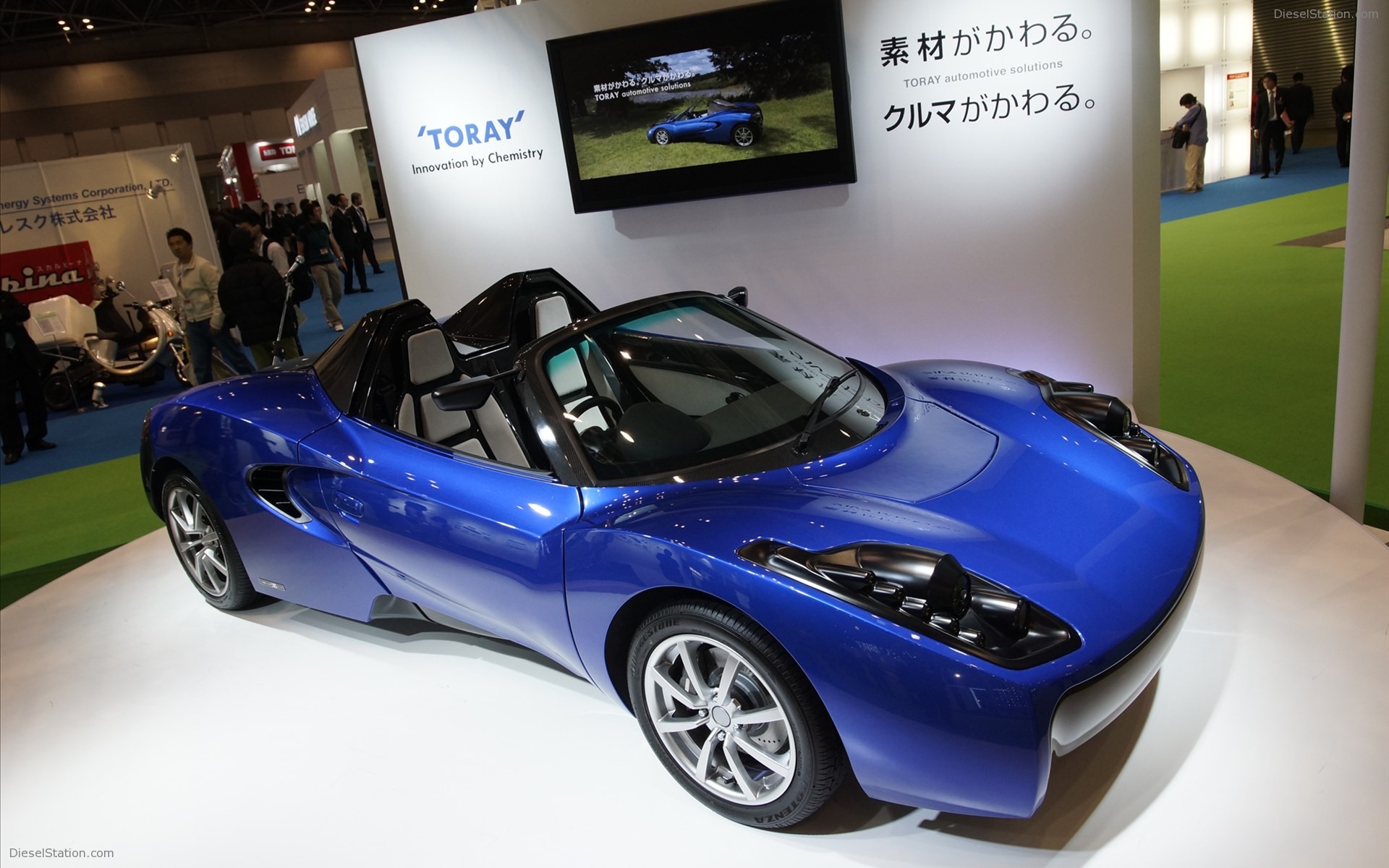 Gordon Murray Teewave AR1 Concept 2011