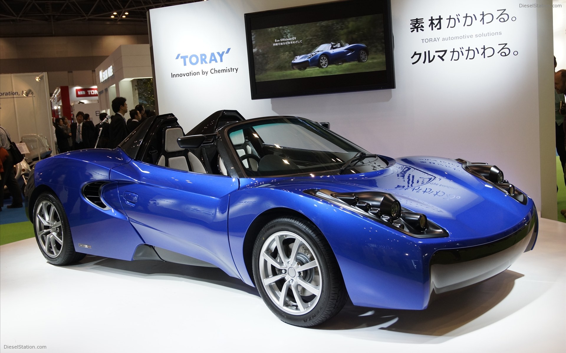 Gordon Murray Teewave AR1 Concept 2011