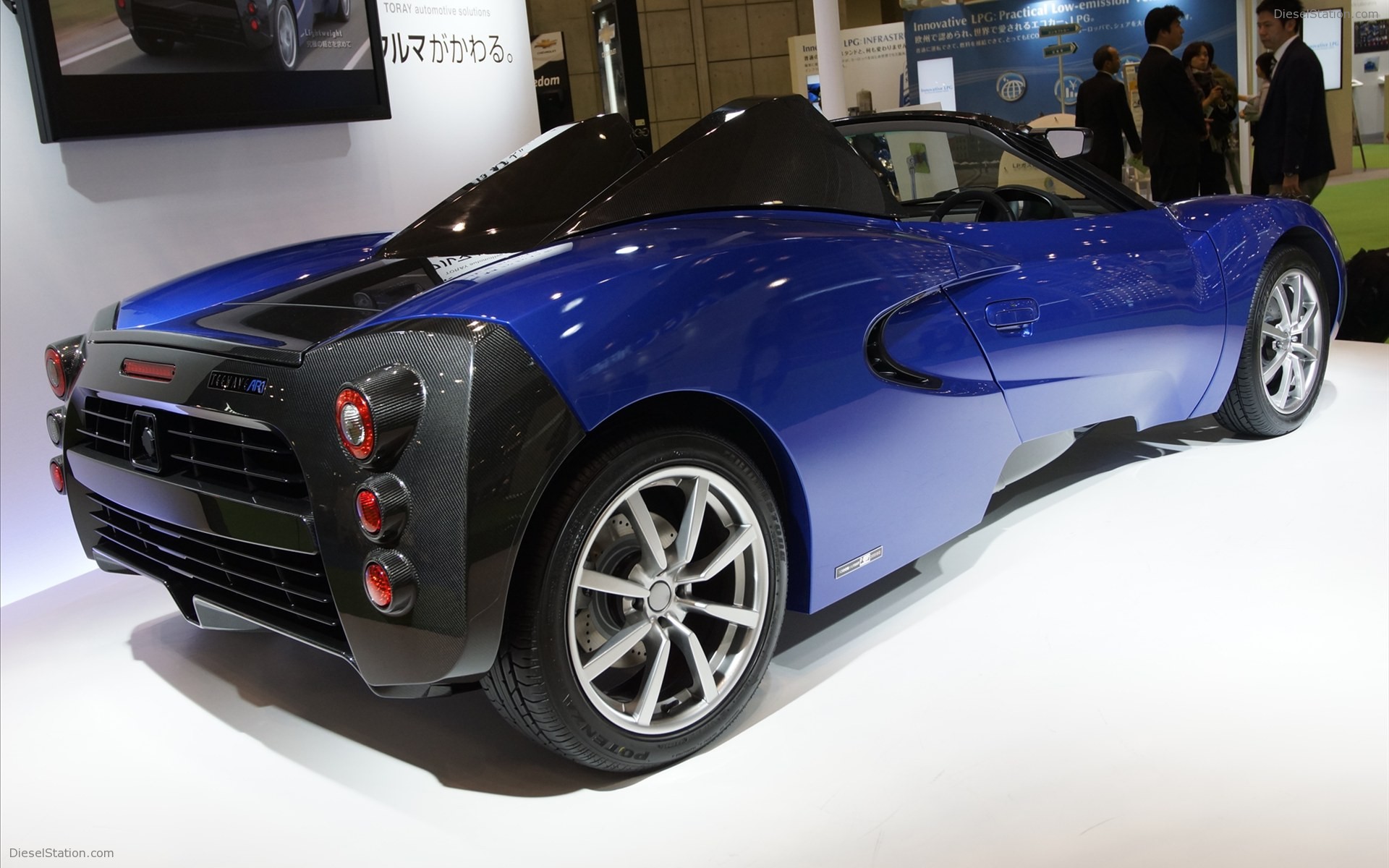 Gordon Murray Teewave AR1 Concept 2011