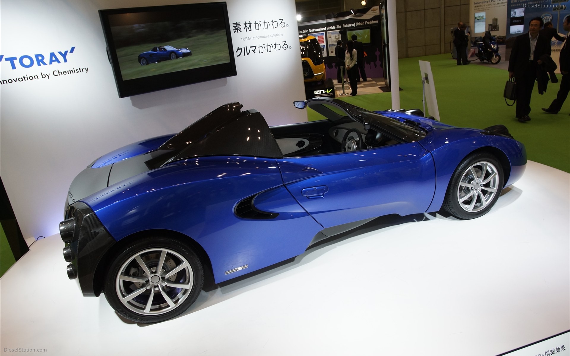 Gordon Murray Teewave AR1 Concept 2011