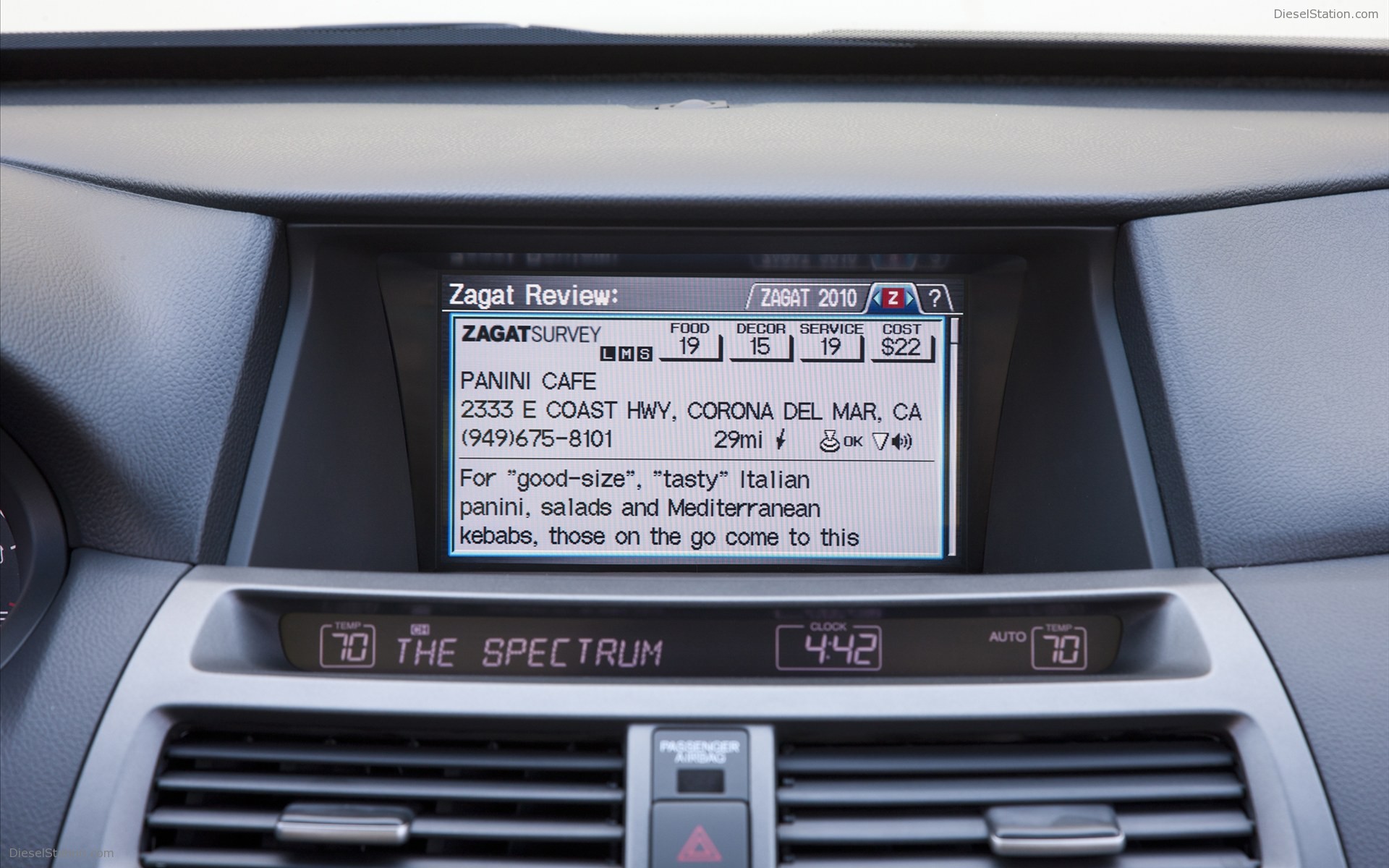 Honda Accord 2012