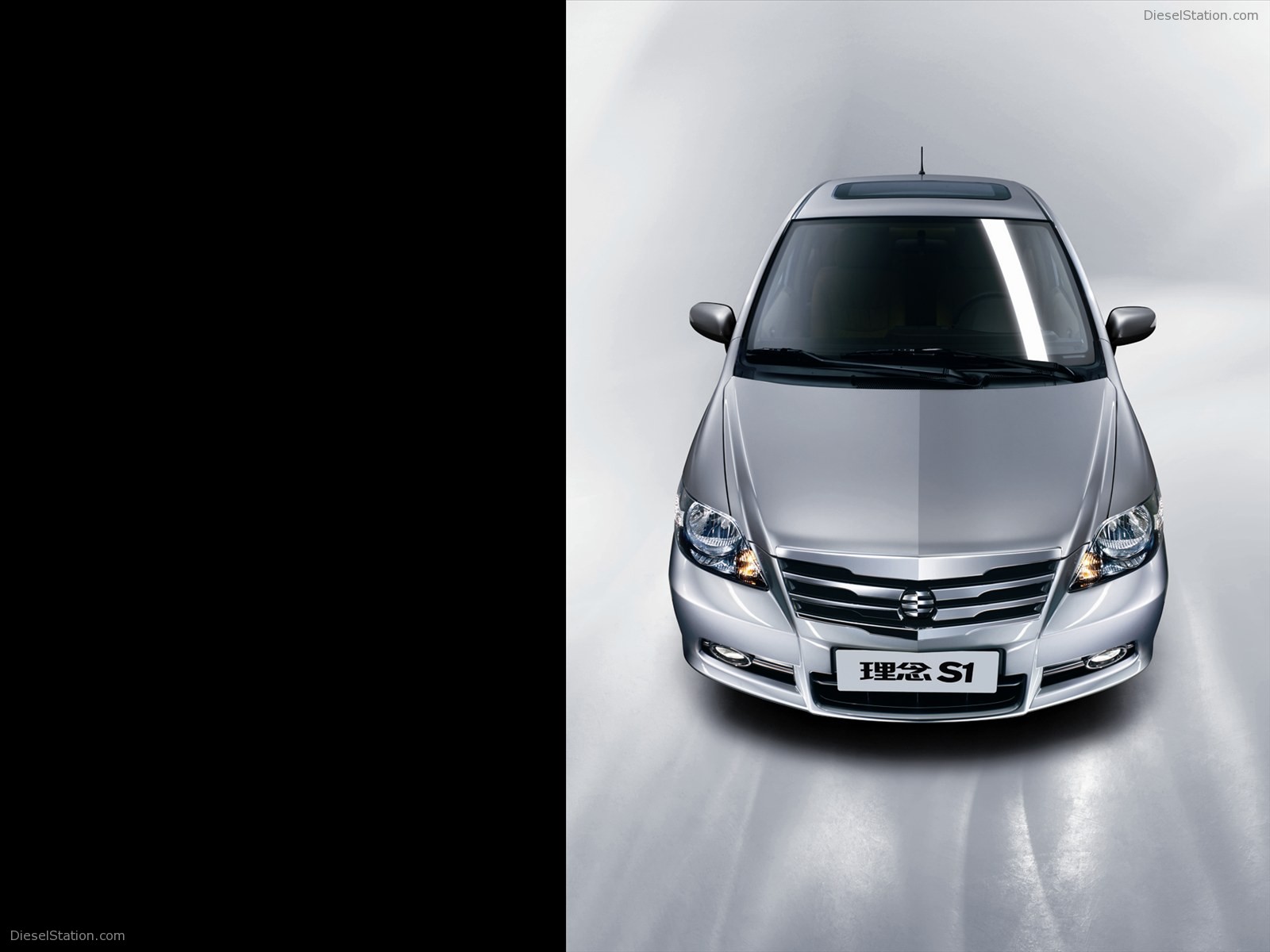 Honda Li Nian S1 2010