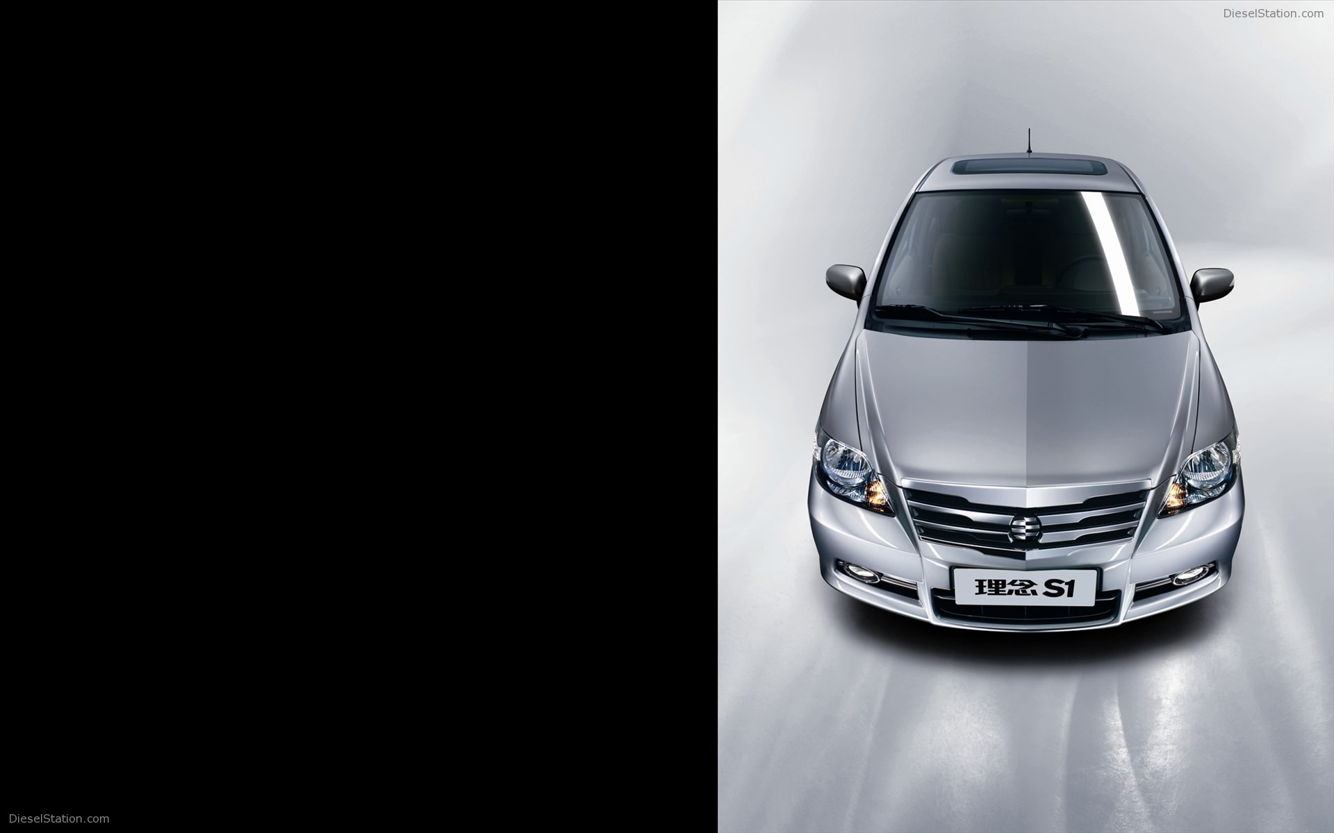 Honda Li Nian S1 2010