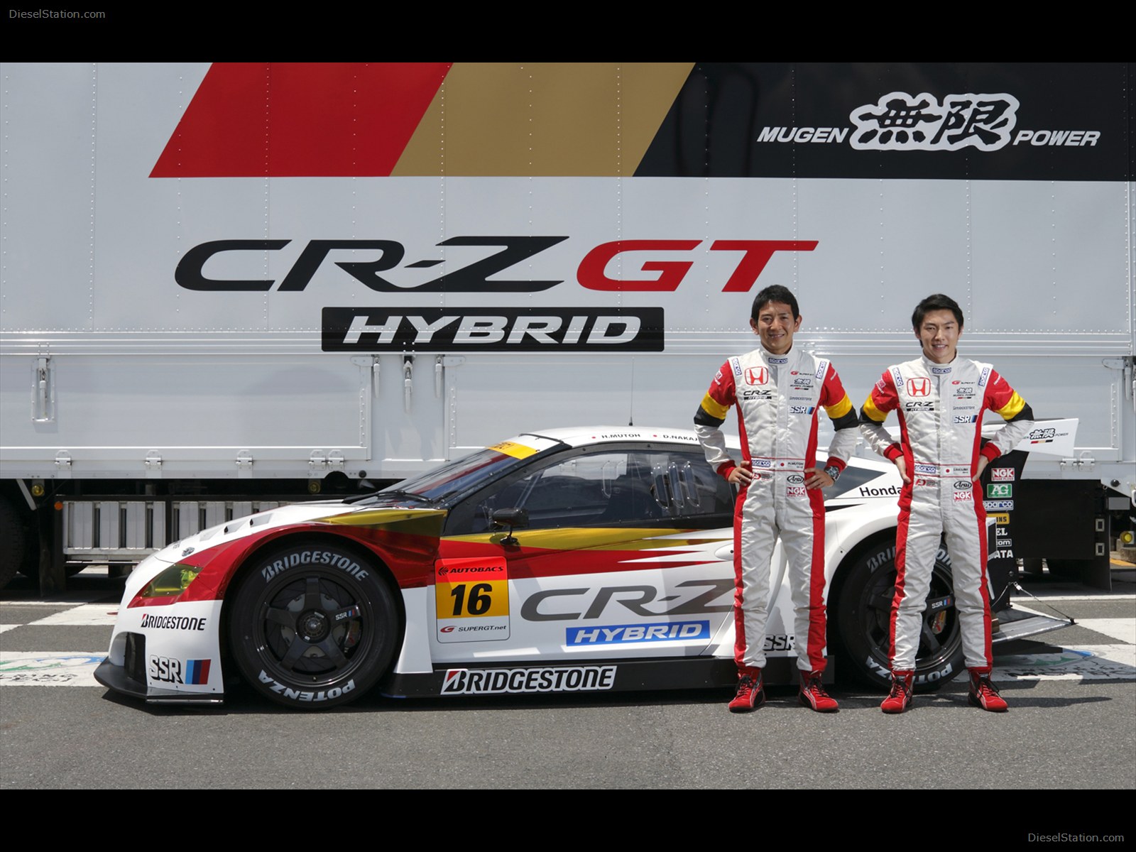 Honda Mugen CR-Z GT 2012