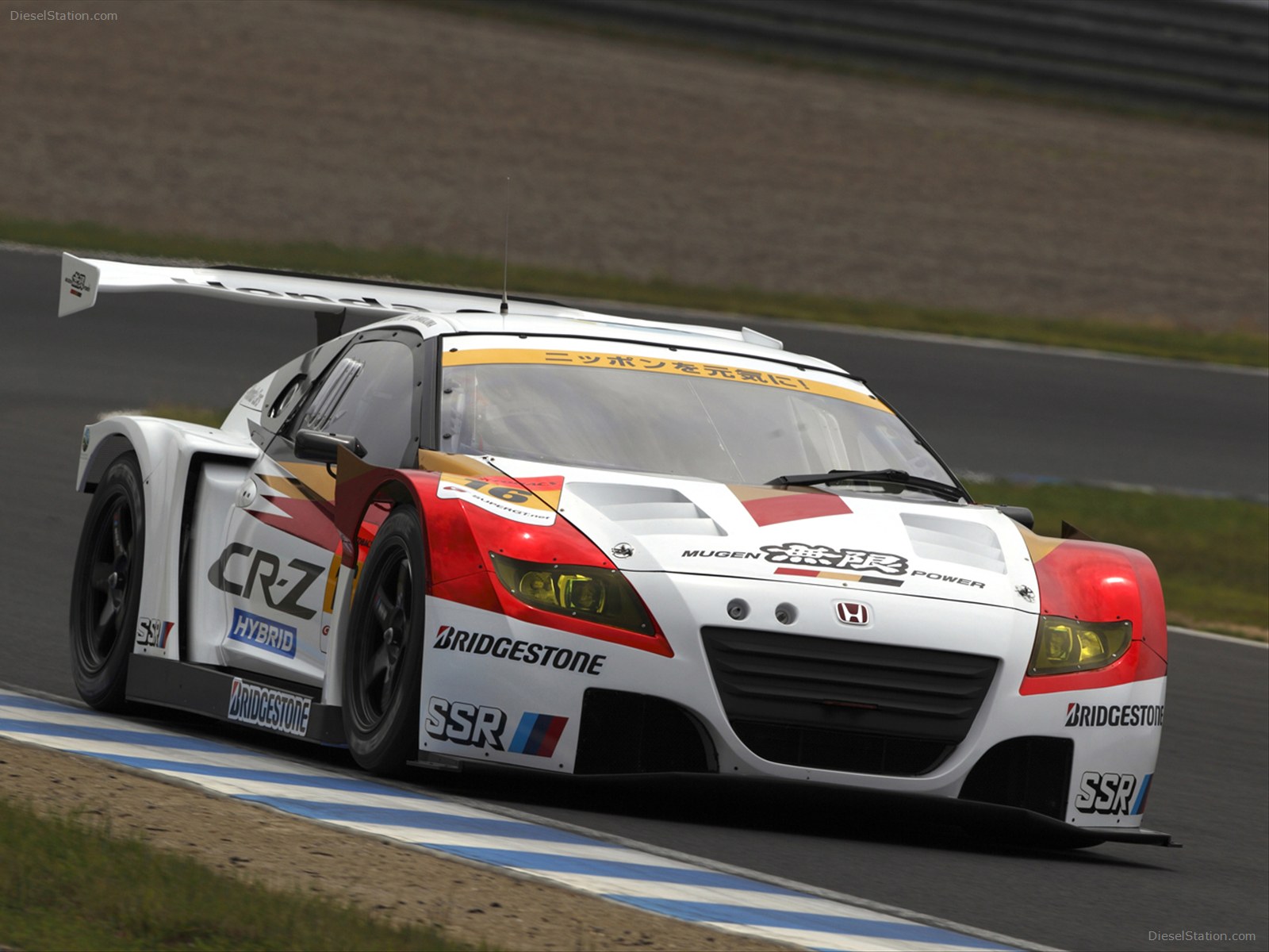 Honda Mugen CR-Z GT 2012