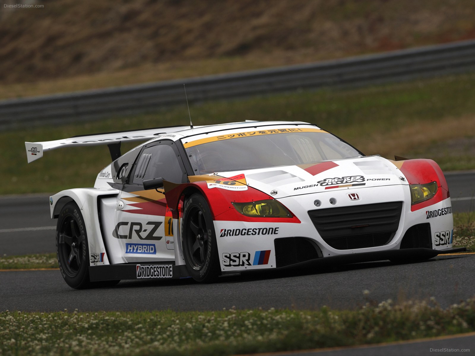Honda Mugen CR-Z GT 2012