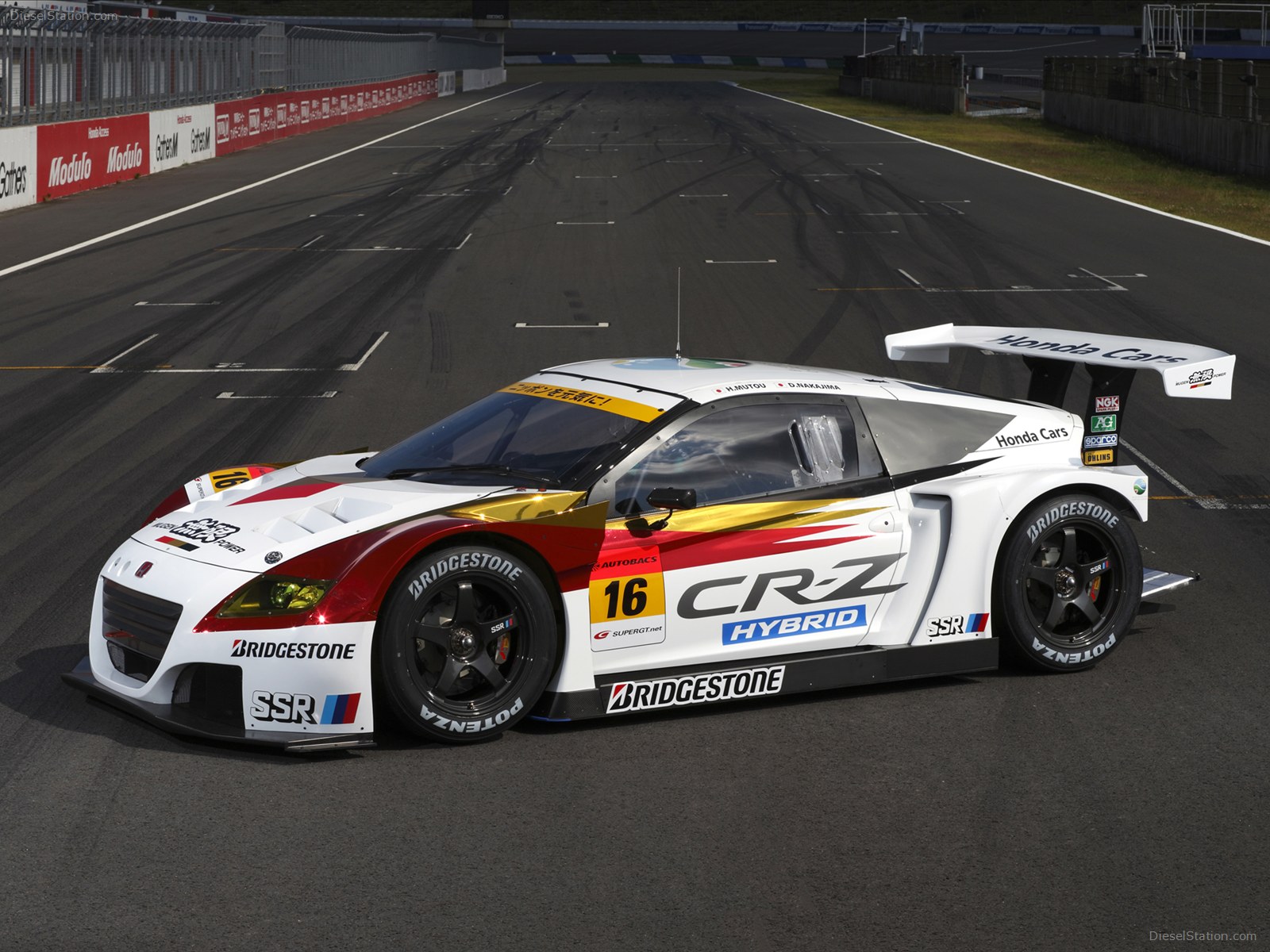 Honda Mugen CR-Z GT 2012