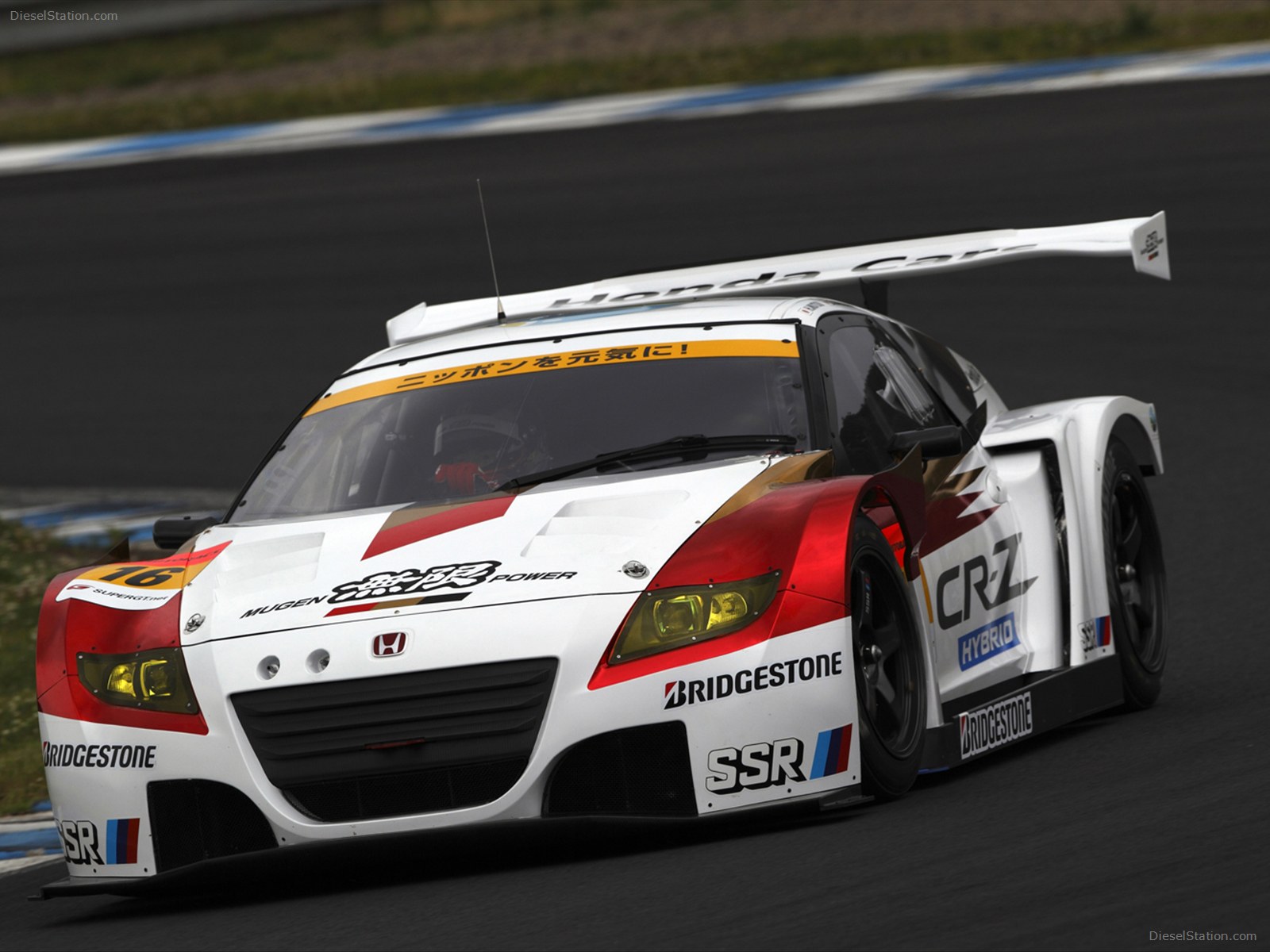 Honda Mugen CR-Z GT 2012