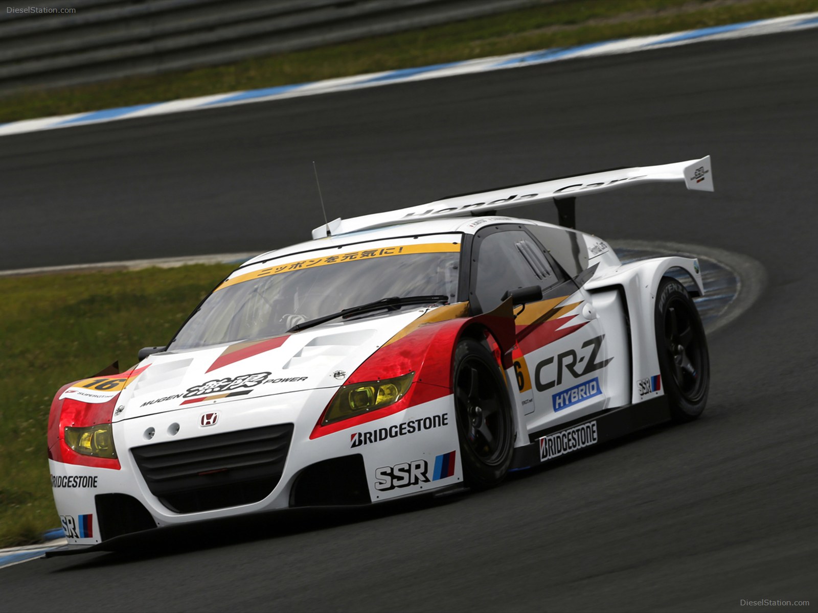 Honda Mugen CR-Z GT 2012
