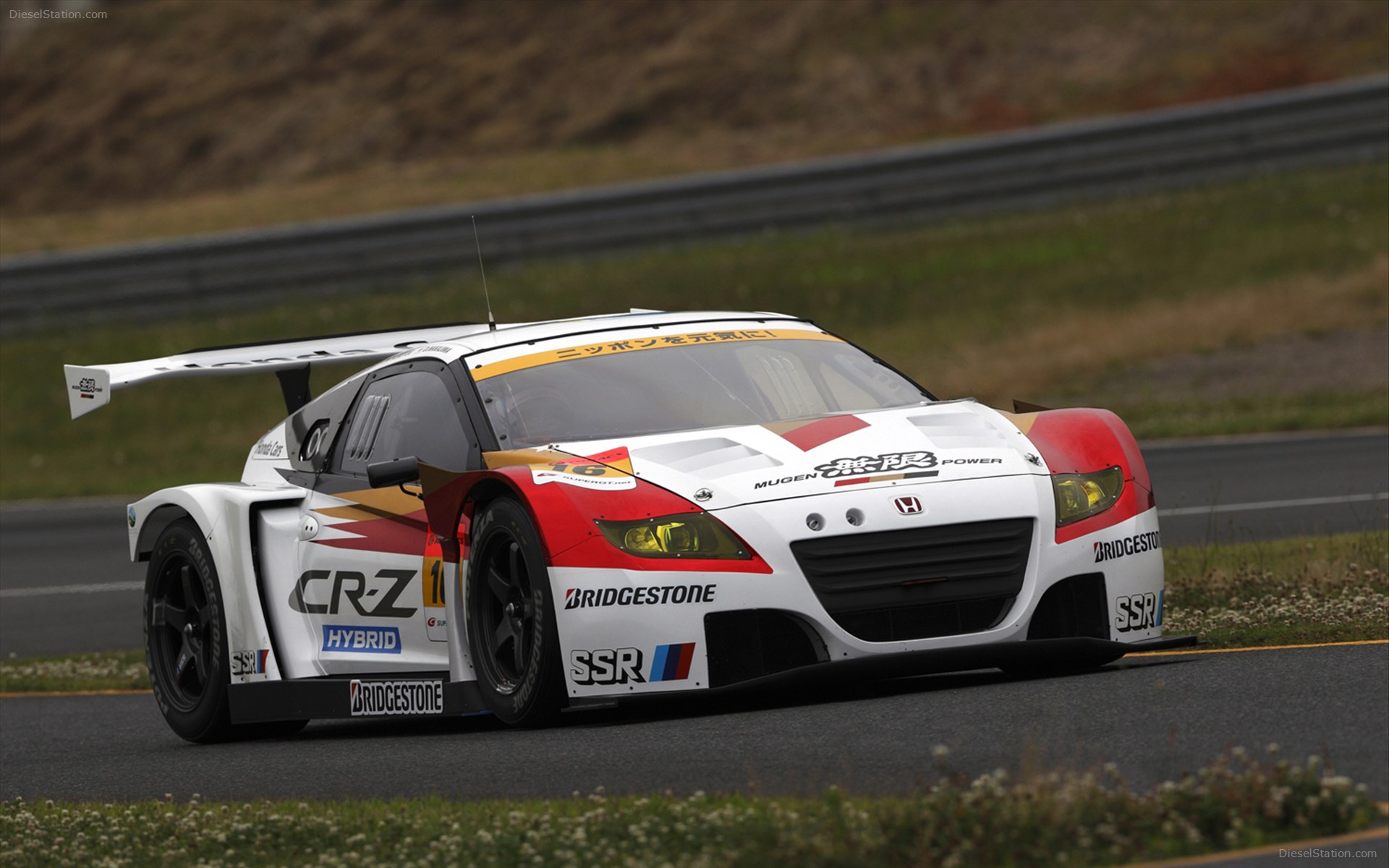 Honda Mugen CR-Z GT 2012