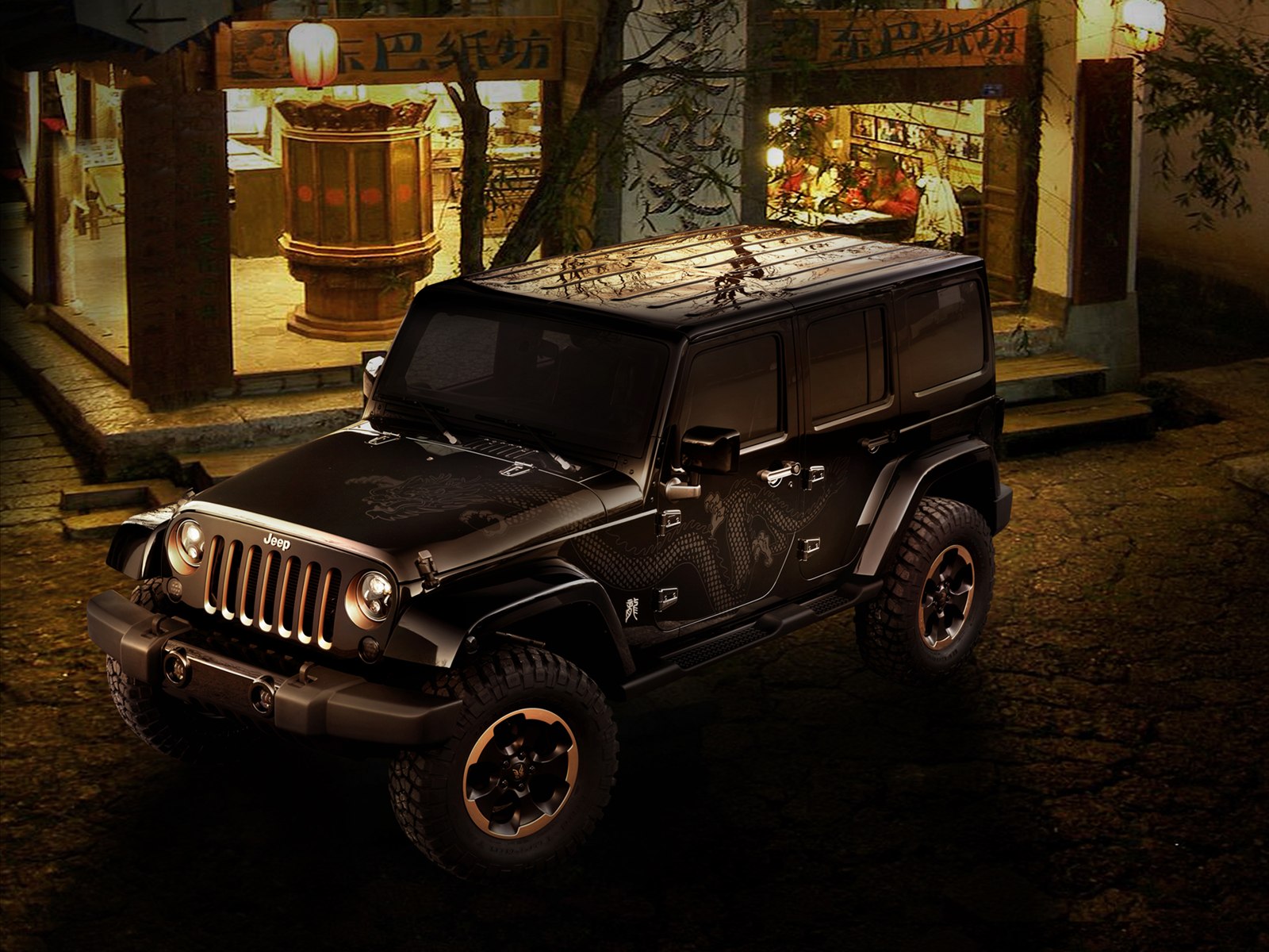 Jeep Wrangler Dragon Edition 2014