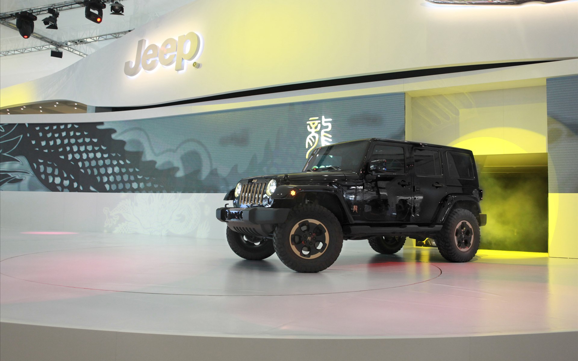 Jeep Wrangler Dragon Edition 2014