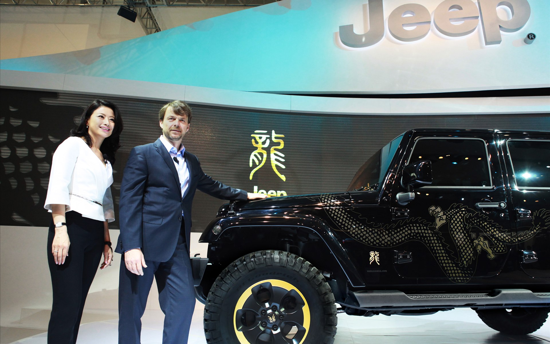 Jeep Wrangler Dragon Edition 2014