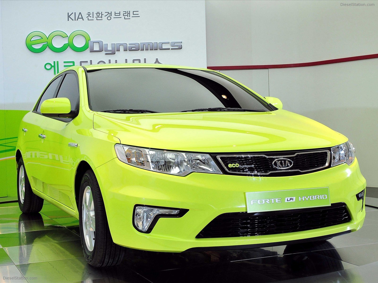 Kia Motors New Hybrid Forte And Eco Dynamics Brand