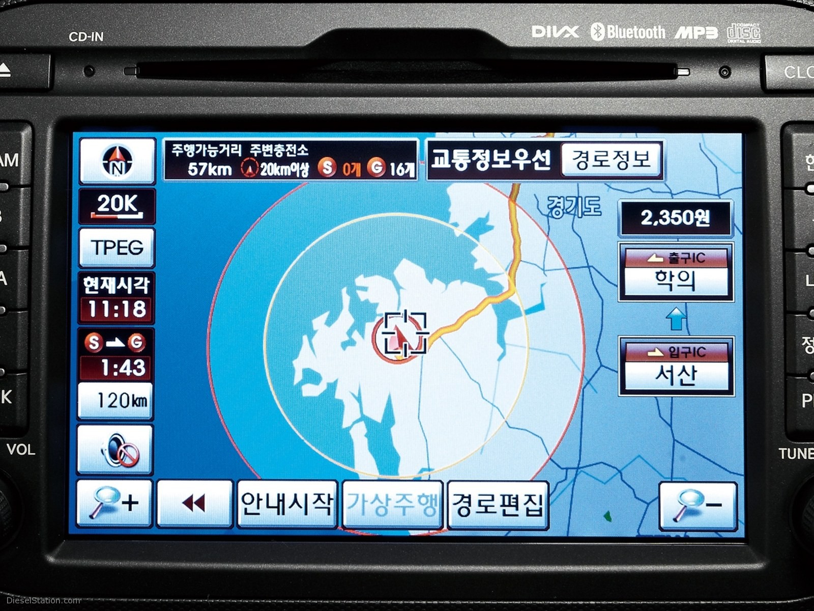 Kia Ray EV 2012